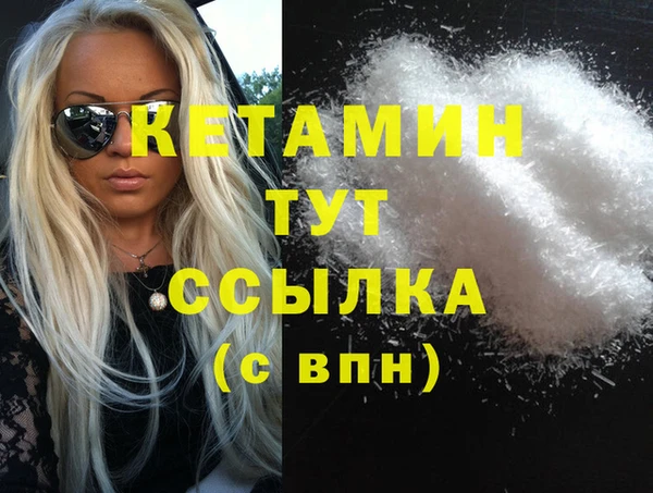 трава Нягань