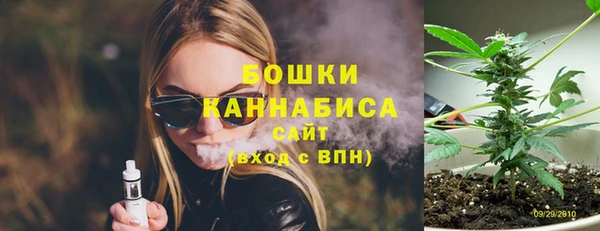 кокаин Нязепетровск
