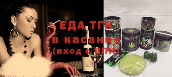 винт Няндома