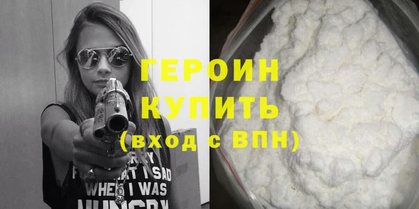 винт Няндома