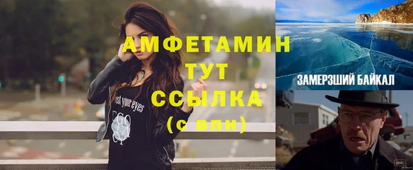 кристаллы Остров