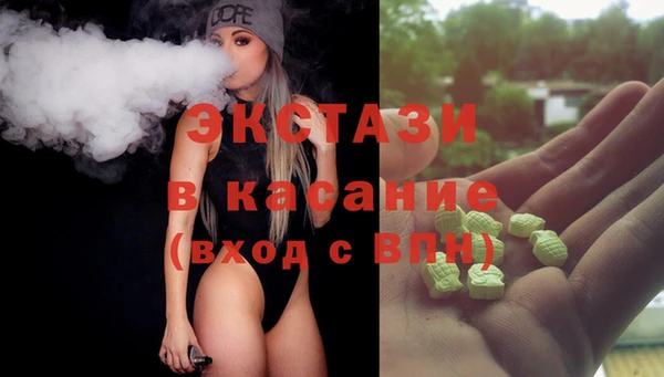 трава Нягань