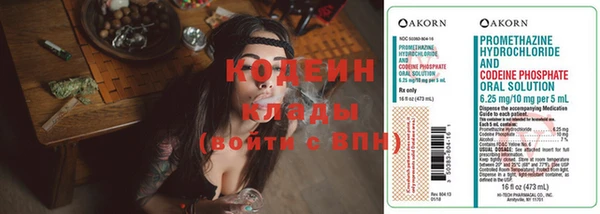 кристаллы Остров