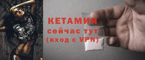 винт Няндома