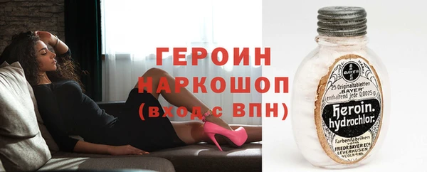 винт Няндома