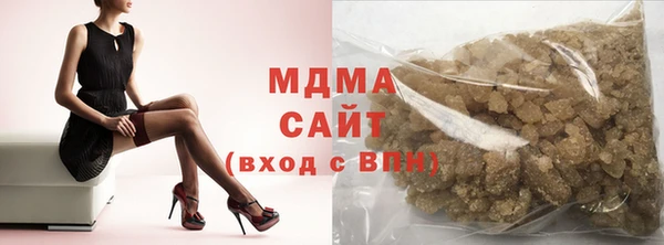трава Нягань