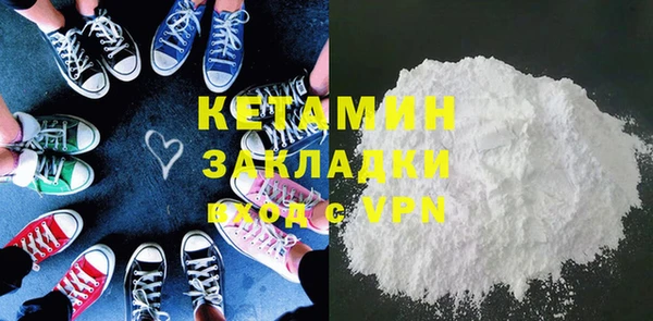 трава Нягань