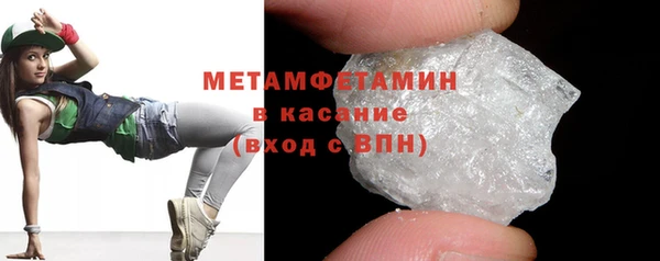 винт Няндома