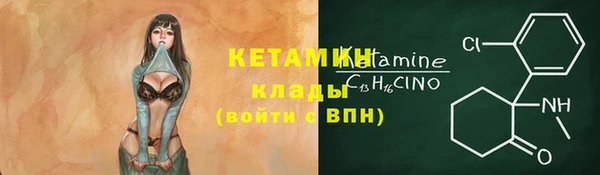 кокаин Новодвинск