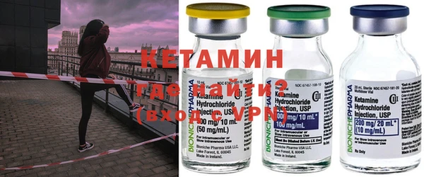винт Няндома