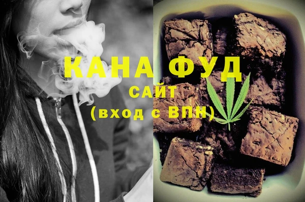 трава Нягань