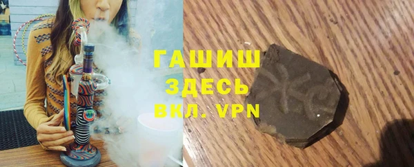 кокаин Нязепетровск