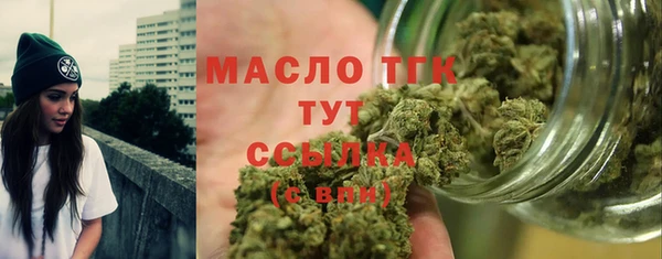 прущая мука Богданович