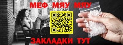 каннабис Берёзовский