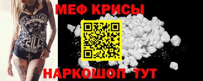 ешки Беслан