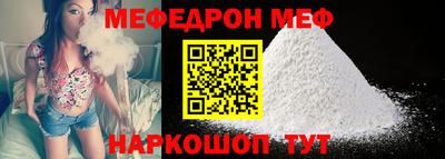 ешки Беслан