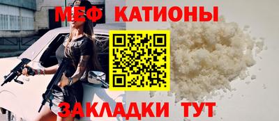 марки nbome Бийск