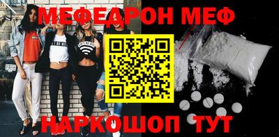 марки nbome Бийск