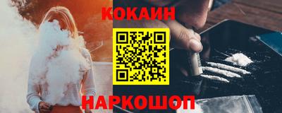 прущие крисы Бузулук