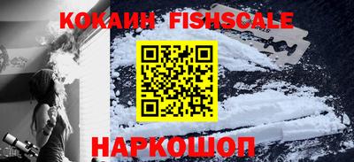 каннабис Берёзовский
