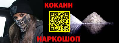 каннабис Берёзовский
