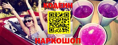 прущие крисы Бузулук