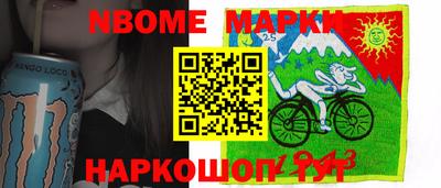 прущие крисы Бузулук