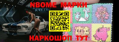 прущие крисы Бузулук