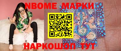 мяу мяу кристалл Бугуруслан