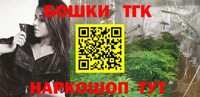 прущая мука Будённовск