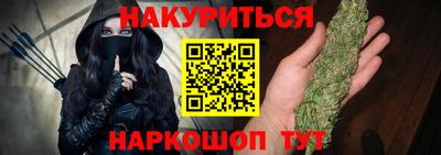 ешки Беслан