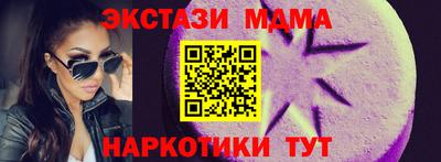 ешки Беслан