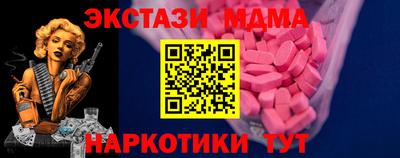 ешки Беслан