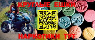 каннабис Берёзовский
