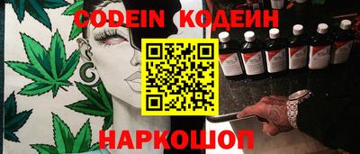 каннабис Берёзовский