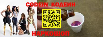 ешки Беслан