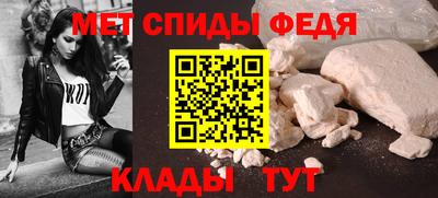 каннабис Берёзовский