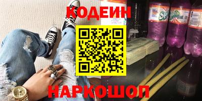 каннабис Берёзовский