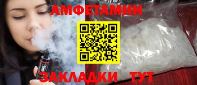 ешки Беслан