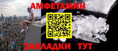 каннабис Берёзовский