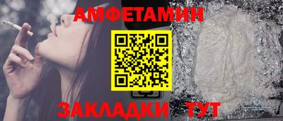 каннабис Берёзовский