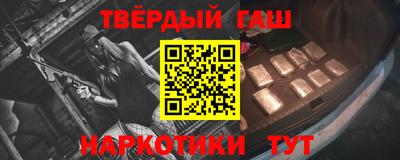 прущие крисы Бузулук