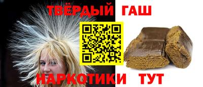ешки Беслан