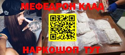 прущие крисы Бузулук