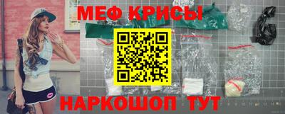 каннабис Берёзовский