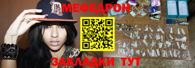 марки nbome Бийск
