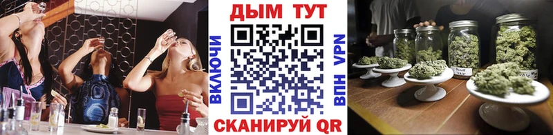 закладки  Татарск  Канабис гибрид 